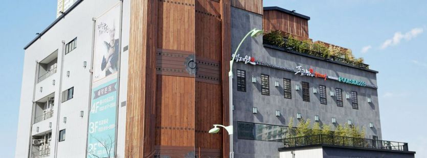 현재 디딤은 백제원, 도쿄하나, 풀사이드228, 한라담, 오백년장어, 황금쌈밥, 공화춘, 신마포갈매기, 미술관, 고래식당, 연안식당, 고래감자탕 등의 외식 브랜드를 각각 운영하고 있다. 사진=디딤