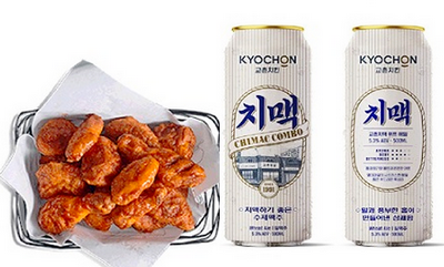 교촌치킨이 홈술 경향을 반영해 집맥 이벤트를 마련했다. 사진=교촌