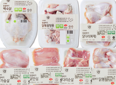 하림의 동물복지 닭고기 제품. 사진=하림
