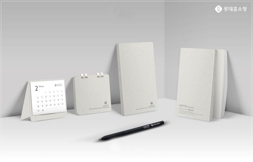 롯데홈쇼핑이 친환경 스타트업 ‘마린이노베이션’과 '업사이클링 다이어리 키트' 를 제작·배포했다. 사진=롯데홈쇼핑