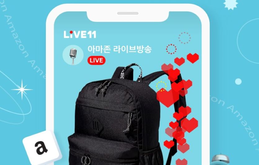 11번가가 아마존 글로벌 스토어 '신학기 특집 라이브' 방송을 2월 11일에 진행한다. 사진=11번가