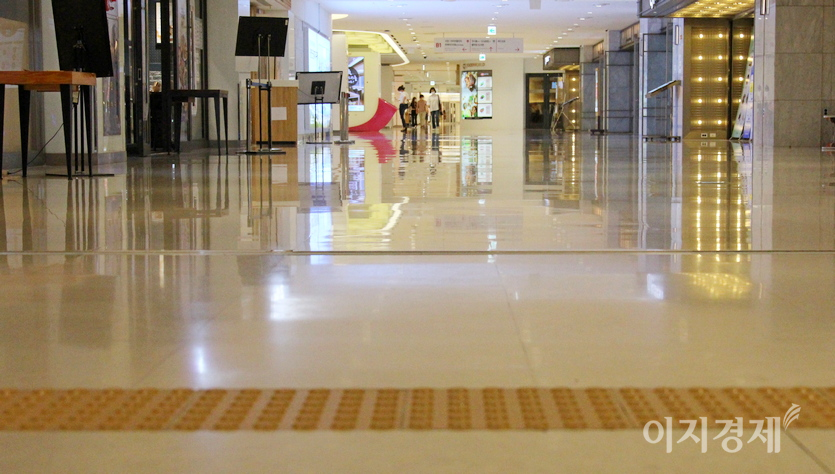 코로나19 2차 대확산 초기인 2020년 서울 삼성동 코엑스 모습. 사진=이지경제