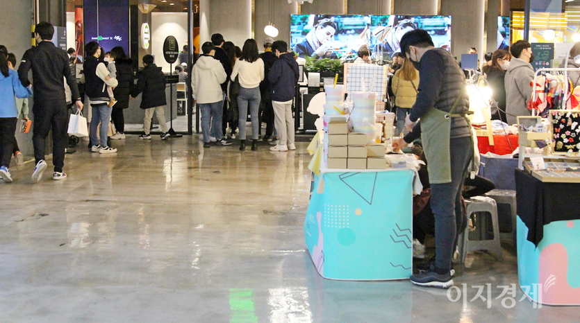 지난달 15일(토요일) 코엑스 모습. 사진=이지경제