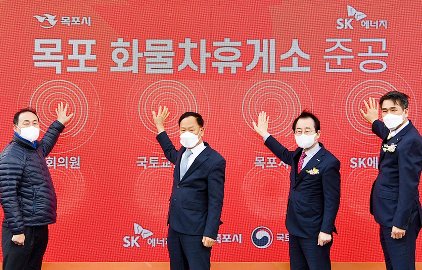 SK에너지가 화물차 운전자 복지증진 사업 일환으로 전남 목포에 24번째 화물차 휴게소를 열었다. 개소식 모습. 사진=SK에너지