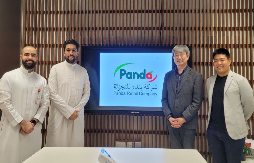 삼양식품의 라면제품이 사우디아라비아의 1위 마트 '판다'의 200개 매장에 입점한다. 사진=삼양식품