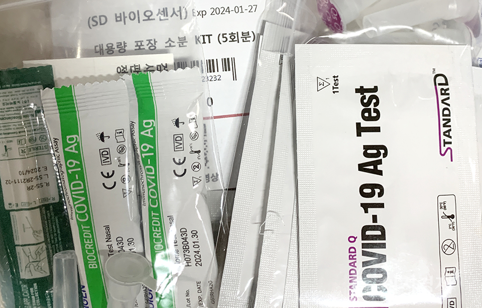 코로나19 자가진단키트. 사진=이지경제