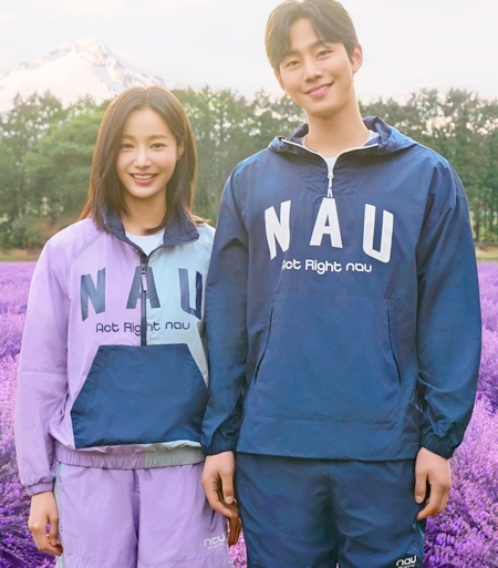 친환경 브랜드 나우가 안효섭 씨외 연우를 홍보 대사로 발탁했다. 사진=나우