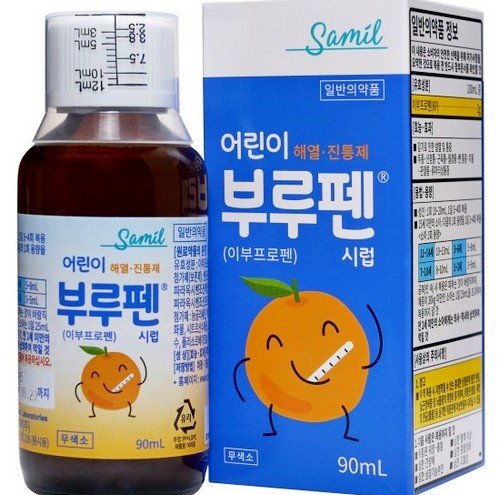 삼일제약의 어린이 해열진통제 ‘부루펜시럽’이 정부의 코로나19 재택치료 방침에 따라 최근 수요가 3배 이상 급증했다. 사진=삼일제약