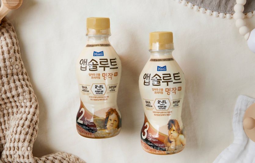 매일유업이 2FL의 함유량을 높인 앱솔루트명작의 액상형 제품을 출시했다. 사진=매일유업