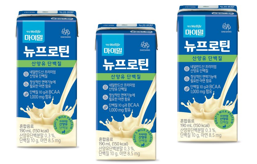 대상라이프사이언스가 '마이밀 마시는 뉴프로틴 산양유 단백질을 선보였다. 사진=대상라이프사이언스