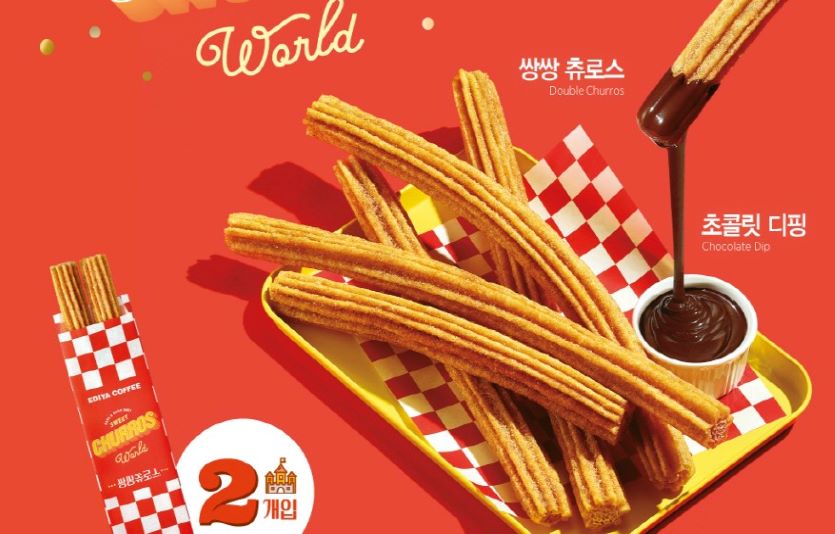 이디야커피가 음료와 함께 먹을 수 있는 쌍쌍츄로스를 출시했다. 사진=이디야커피