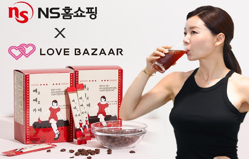 NS홈쇼핑이 안선영의 '빼고빼고카페'를 23일 방송한다. 사진=NS홈쇼핑