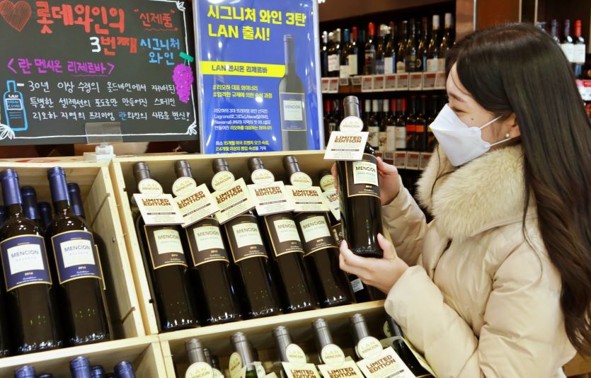 롯데마트와 롯데쇼핑이 시그니쳐 와인 3탄으로 스페인의 '란' 와인을 선보인다. 사진=롯데