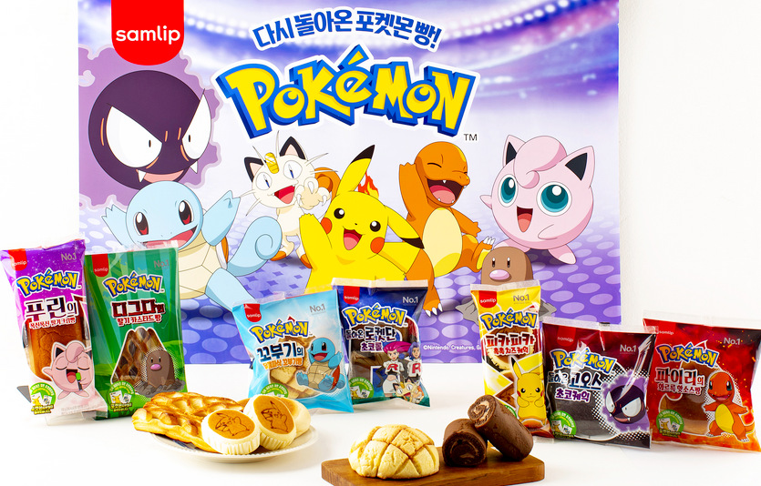SPC삼립이 1980년대와 1990년대를 풍미한 포켓몬빵을 새롭게 선보였다. 사진=SPC삼립