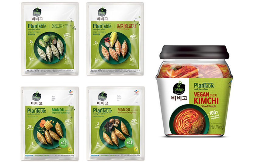 비비고 플랜테이블 식물성 만두. 사진=CJ제일제당