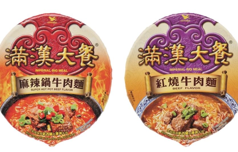 웅진식품이 대만의 우육면브랜드 '만한대찬' 2종을 출시했다. 사진=웅진식품