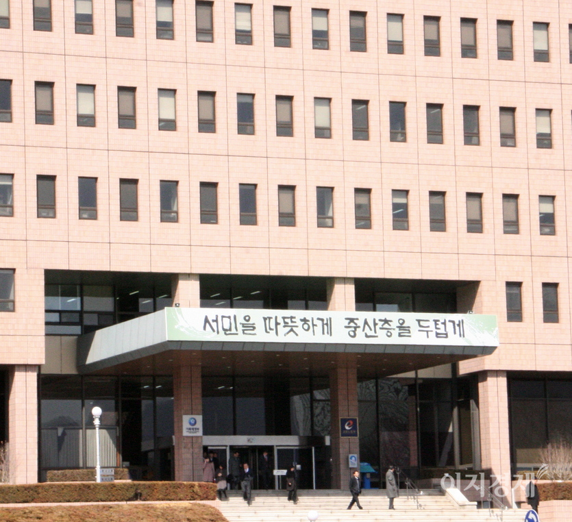 2011년 3월 정부과천청사 모습. 사진=정수남 기자