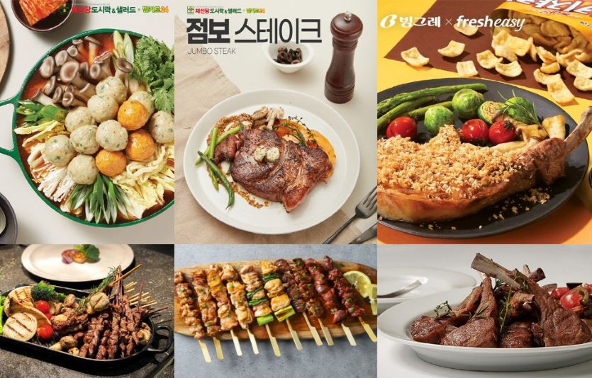 식품업계에서도 캠핑족들을 위한 다양한 밀키트 제품들을 출시했다. 사진=채선당.