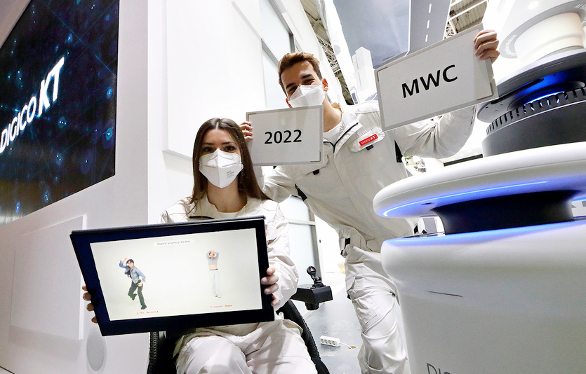 KTRK MWC에서 대규모 전시관을 마련하고 디지털전환(DX) 분야에서 축적한 기술 등을 선보인다. 사진=KT