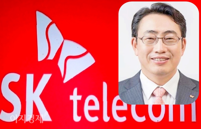 지난해 말 취임한 유영상 SK텔레콤 대표이사가 자사의 고성장을 이끌었다. 사진=정수남 기자, SK텔레콤