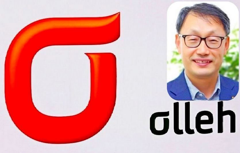 구현모 KT 대표이사가 조직개편과 그룹 임원인사를 12일 동시에 단행했다. 사진=신광렬 기자, KT