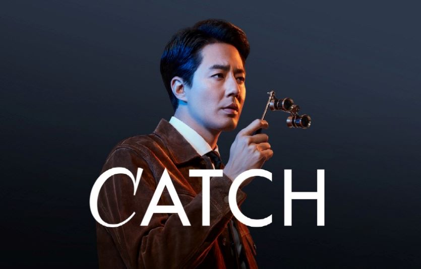 캐치패션은 3월 카드사와 제휴해 다양한 혜택을 제공하는 행사를 마련했다. 사진=캐치패션