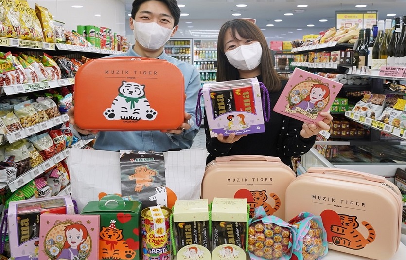 7-11) 화이트데이 상품 .JPG