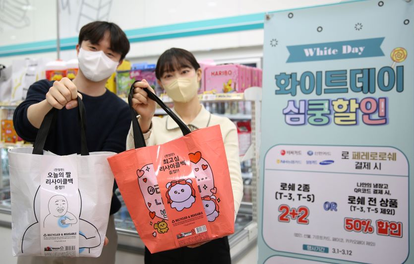 GS25가 200여개의 행사상품과 다양한 혜택을 선보인다. 사진=GS25