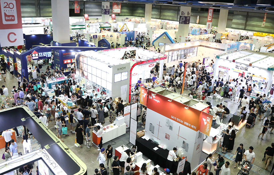 3일 코엑스에서는 ‘제40회 베페 베이비페어’가 시작된다. 사진=(주)베페