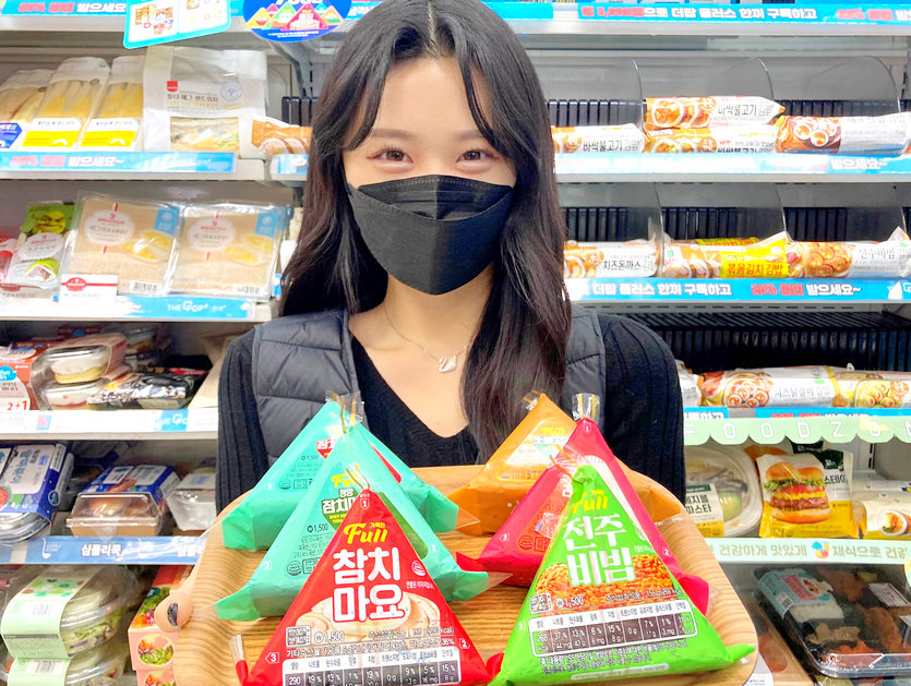 GS25가 삼각김밥을 20년 만에 새롭게 해 내놨다. 사진=GS리테일