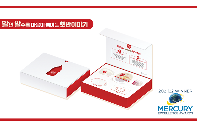 이미지=CJ제일제당