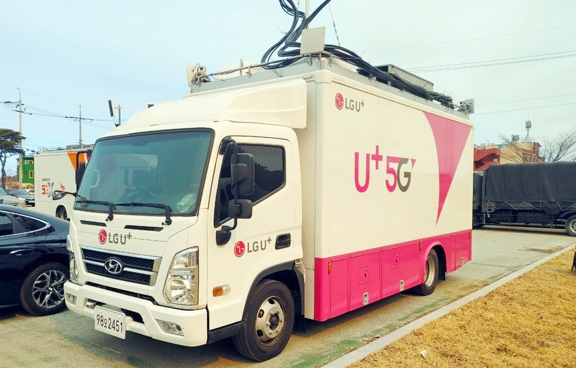 LG유플러스는 울진 국민체육센터에 이동 기지국 배치와 기지국 증설을 완료했다. 사진=LG유플러스