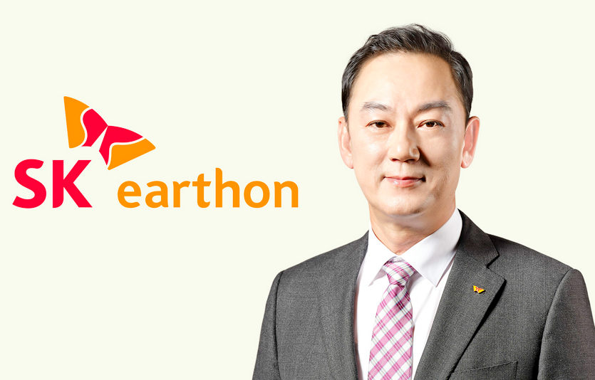 명성 SK어스온 사장이 석유와 가스 생산시 발생하는 이산화탄소를 최소화해 ‘탄소에서 친환경’ 실행을 가속화한다. 사진=SK어스온