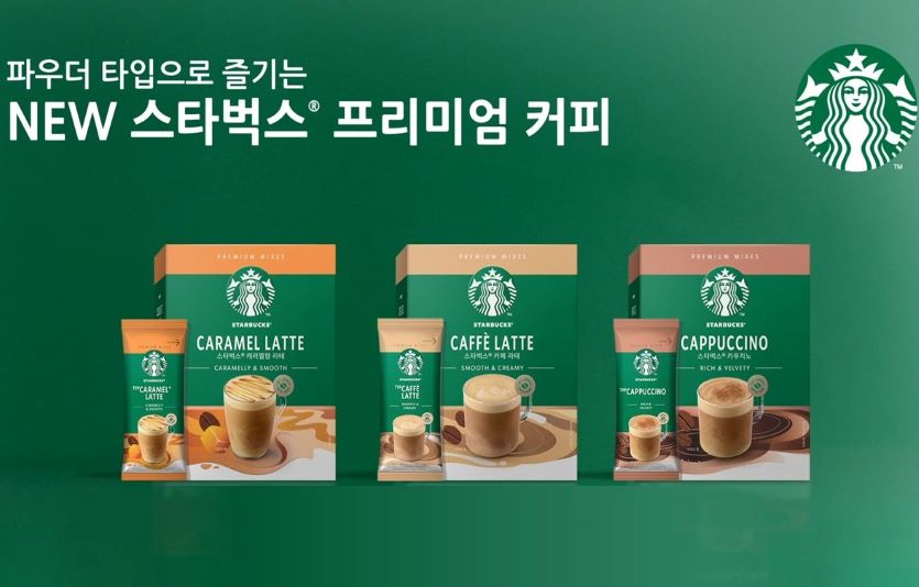 네슬레코리아는 ‘스타벅스 앳홈 프리미엄 커피 파우더 타입 제품 3종을 내놓았다. 사진=네슬레코리아