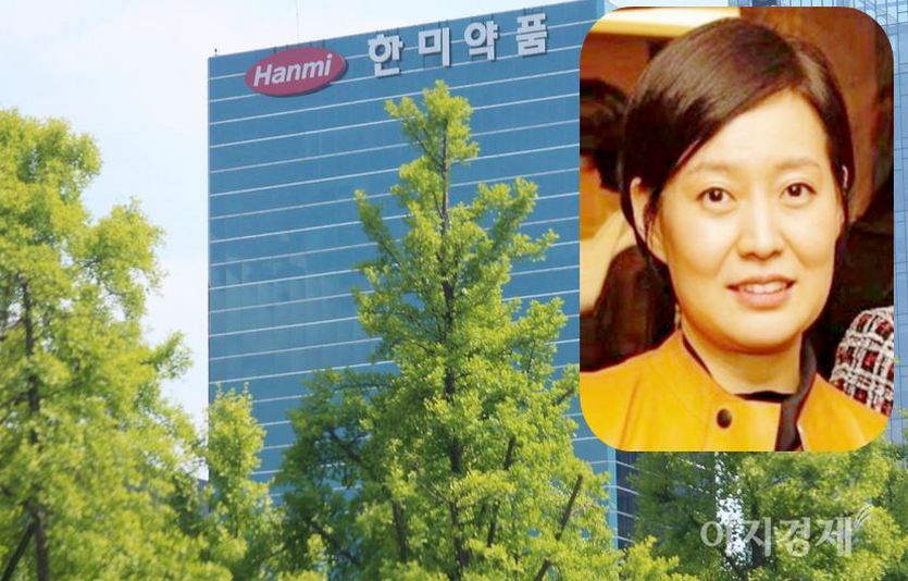 임주현 한미약품 사장과 한미약품 서울 송파 사옥. 사진=이지경제, 한미약품