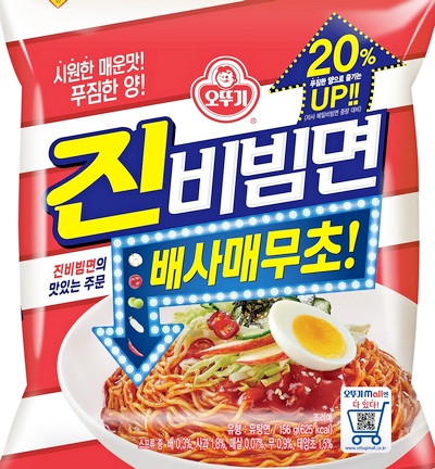오뚜기가 ‘진비빔면’을 새단장해서 내놨다. 사진=오뚜기