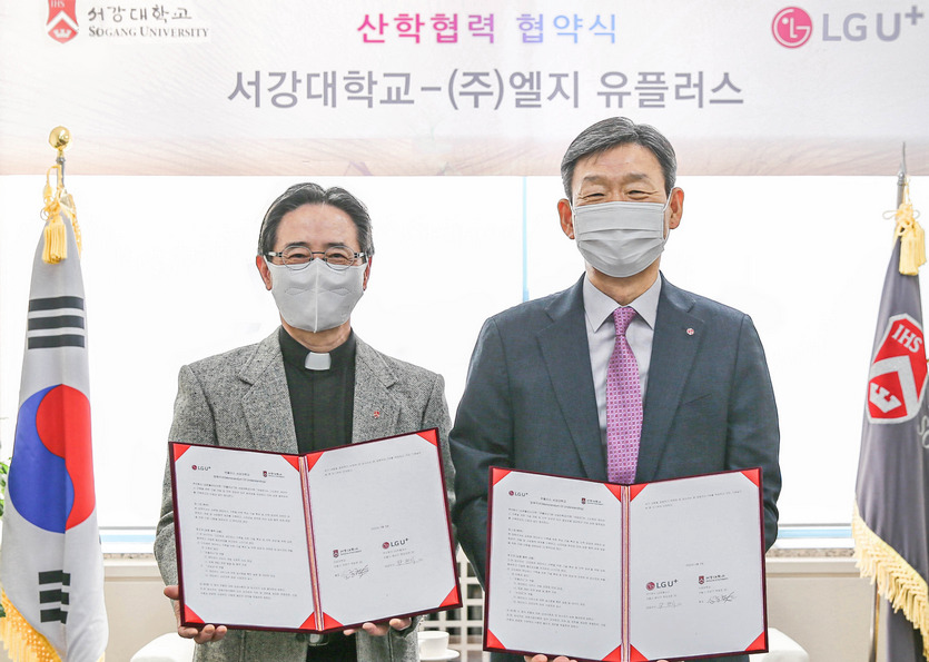 LG유플러스와 서강대학교가 ‘메타버스 유니버시티’ 조성을 위한 기술개발 협력 업무협약을 최근 체결했다. 사진=LG유플러스