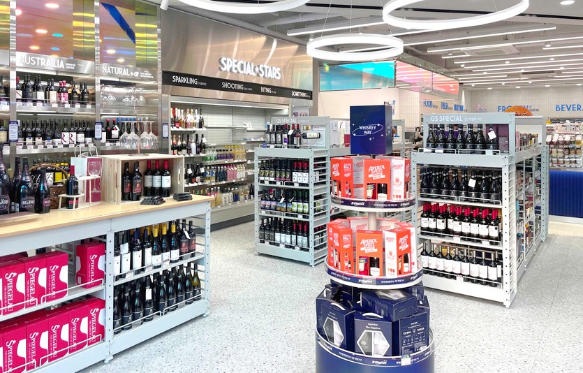 편의점 GS25가 전주시 효자동에 주류 특화형 대형 매장 GS25 전주본점을 개점했다. 사진=GS25