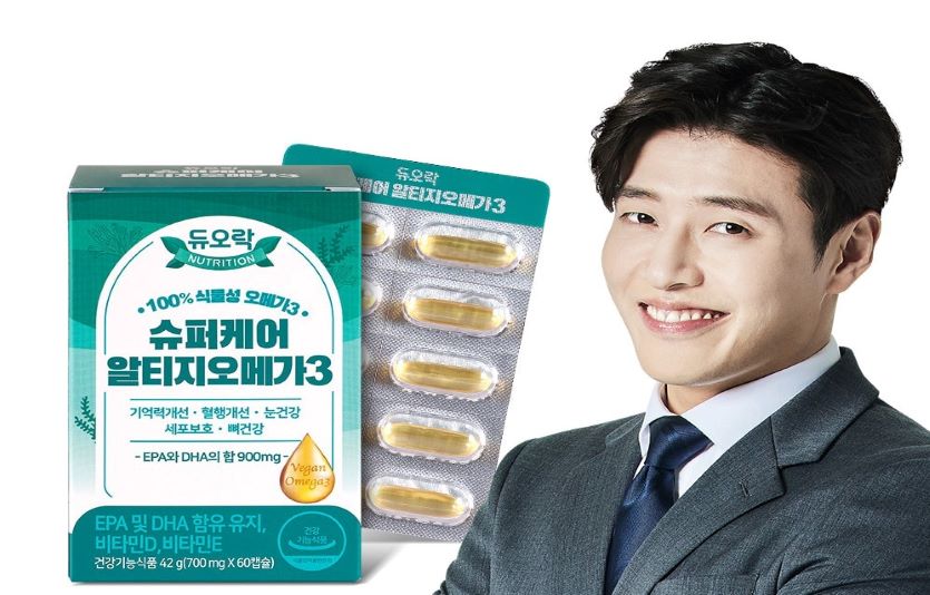 쎌바이오텍이 듀오락 뉴트리션 '슈퍼케어 알티지 오메가3' 신제품을 출시했다. 사진=쎌바이오텍