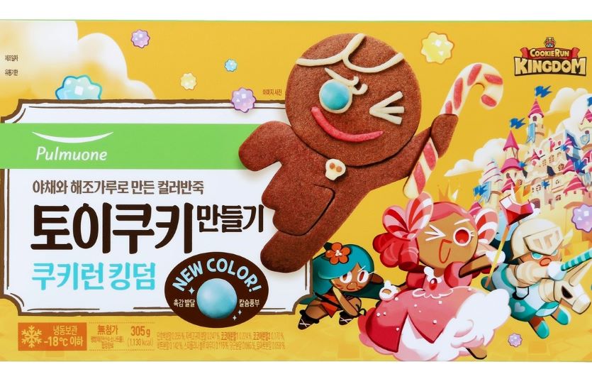 ‘쿠키런 킹덤’의 캐릭터를 나만의 쿠키로 직접 만들어 보고 맛있게 먹을 수도 있는 ‘토이쿠키' 제품이 풀무원에서 출시됐다. 사진=풀무원