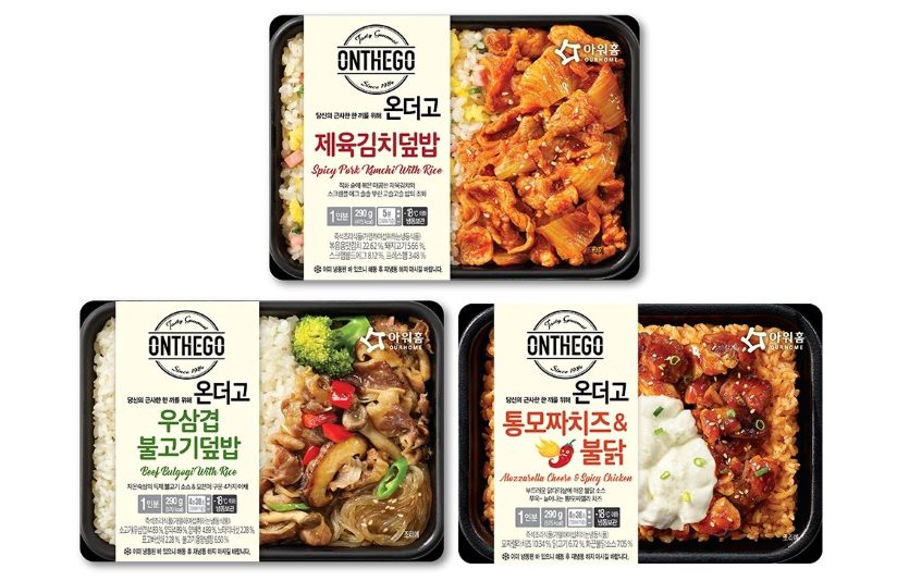 아워홈은 냉동도시락 브랜드 온더고의 유통채널을 확장하기로 했다. 사진=아워홈