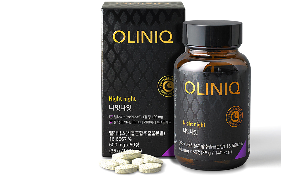 동원F&B의 건강기능식품 브랜드 올리닉은 스트레스 해소에 도움을 주는 ‘올리닉 나잇나잇’을 출시했다. 사진=동원F&B