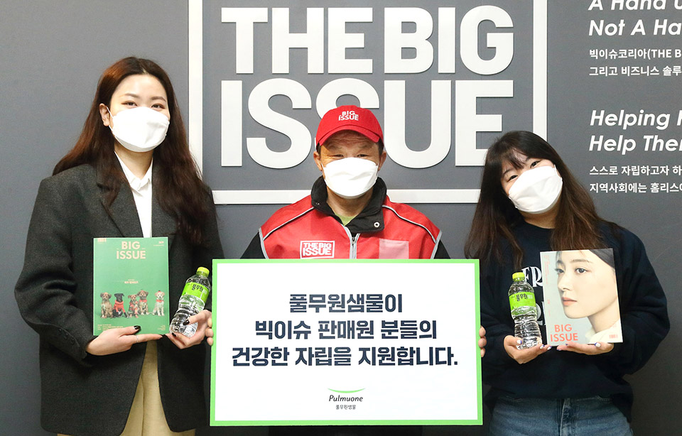 올해도 풀무원샘물은 노년·취약계층에 생수 7만6000병 이상을 후원한다. 사진=풀무원샘물