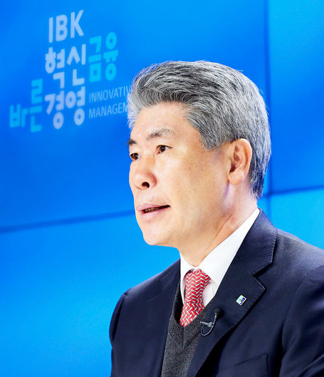 IBK기업은행이 유엔 ‘여성역량강화원칙’에 가입했다. 윤종원 은행장. 사진=IBK기업은행