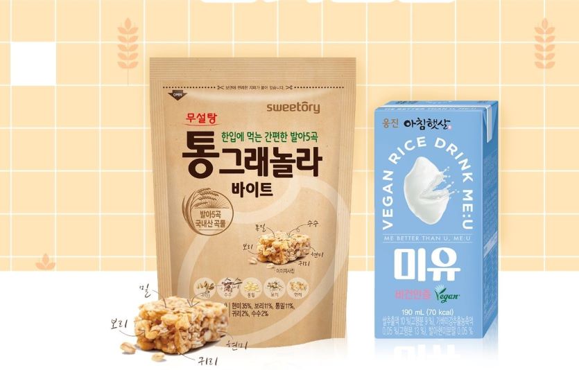 웅진식품이 '곡물 한 끼 조합'의 댓글 이벤트를 연다. 사진=웅진식품