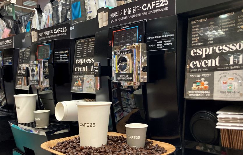 GS25에서 새로 선보이는 카페25가 에스프레소 등 커피부문을 강화한다. 사진=GS25