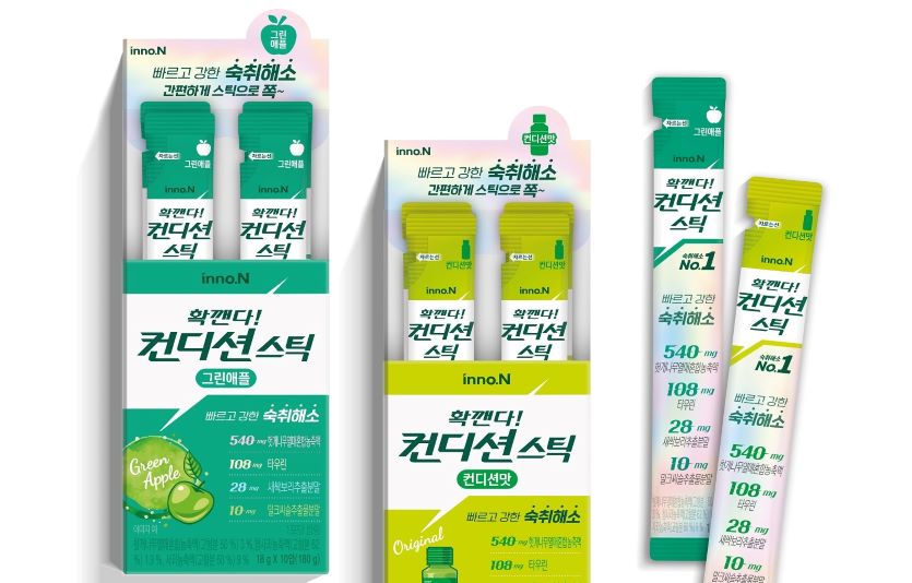 HK이노엔은 숙취해소제품 컨디션의 스틱제품을 2가지 맛으로 출시했다. 사진=HK이노엔
