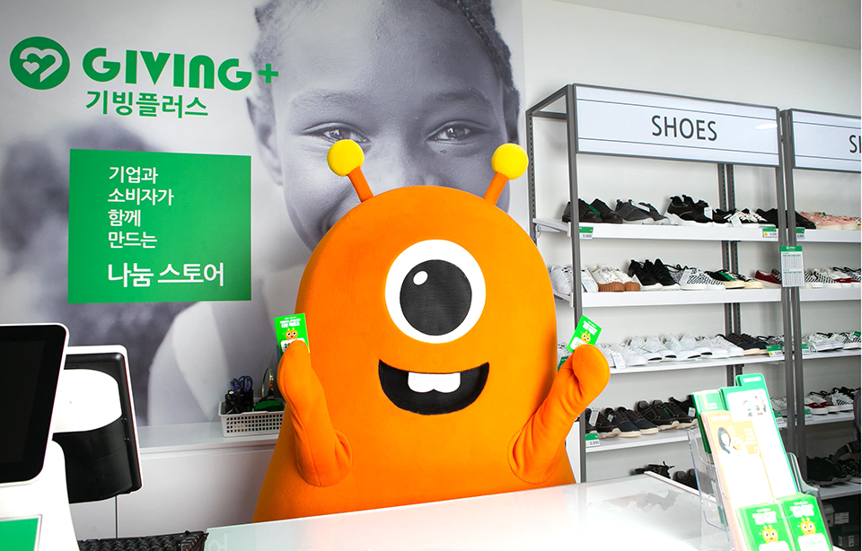 티몬이 강남역에 새로 문을 연 기빙플러스 강남역점의 활성화를 위해 오프라인 홍보에 나섰다.  사진=티몬