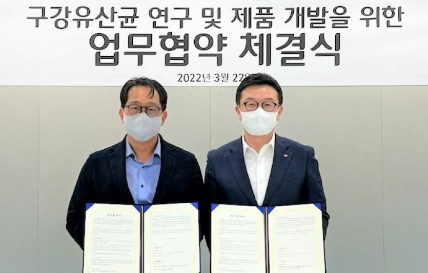 CJ웰케어와 오라팜이 유산균 관련 사업에 협력하기로 했다. 사진=CJ웰케어