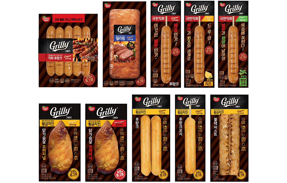 그릴리 주요 제품군. 사진=동원F&B